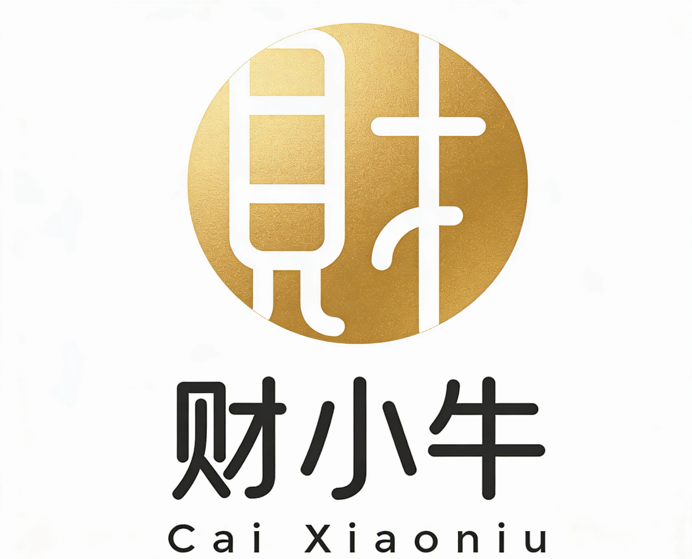 宿迁代理记账
